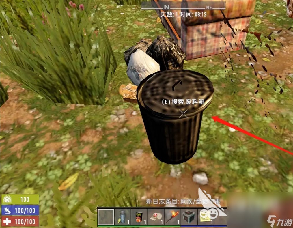 黑暗之魂3 重制版 截图3