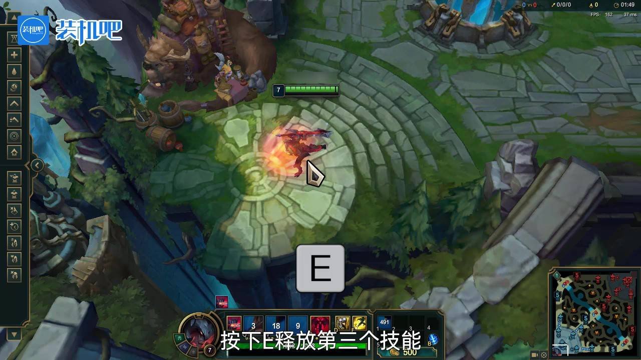 绝地求生 豪华版 截图21