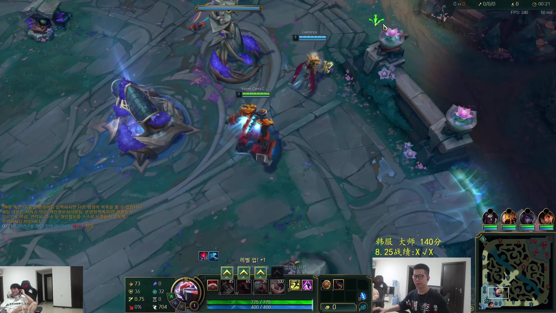 绝地求生 豪华版 截图24