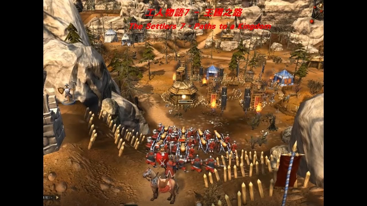 怪物猎人：崛起 完整版 截图18