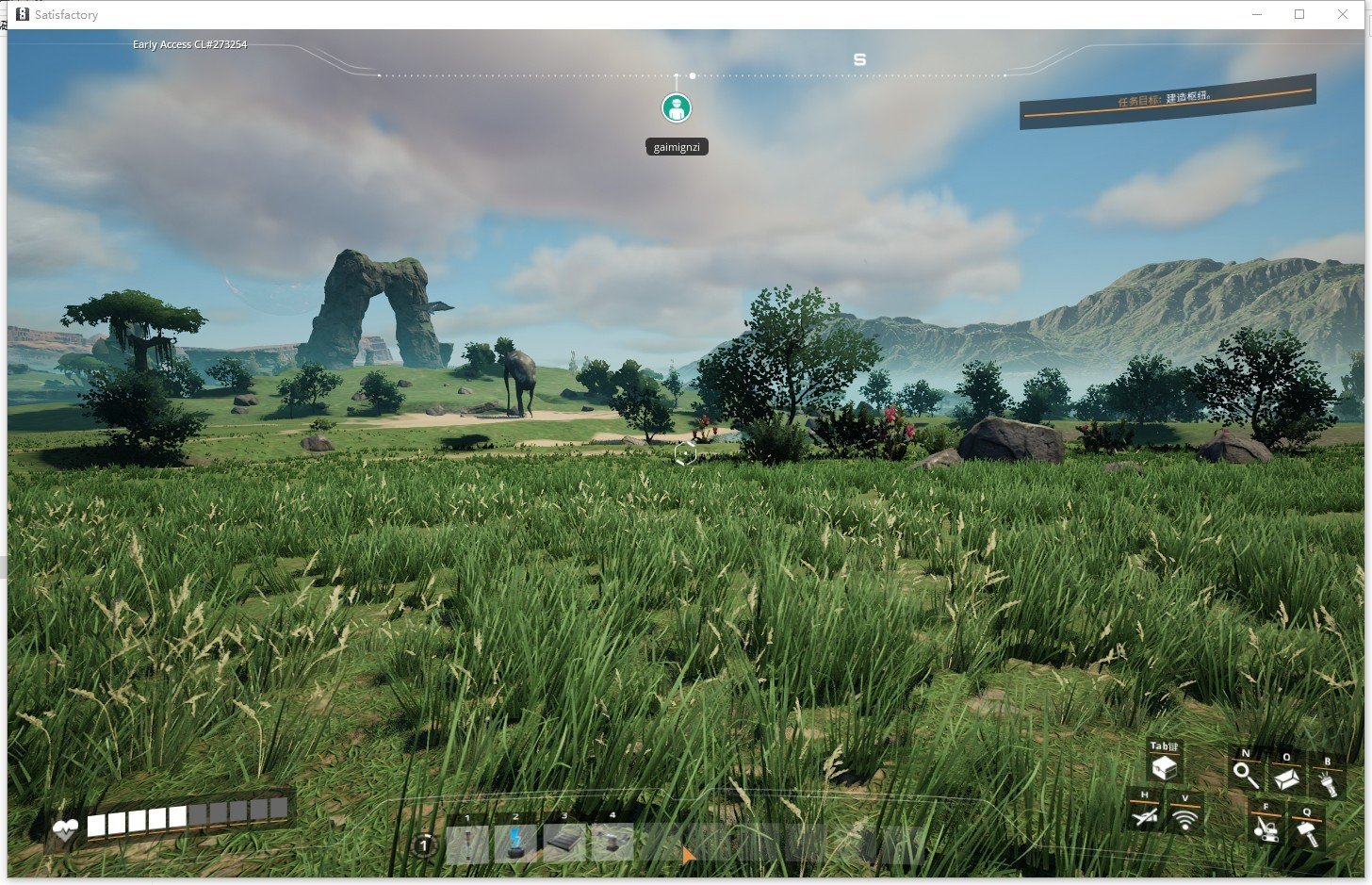 赛博朋克2077 豪华版 截图9