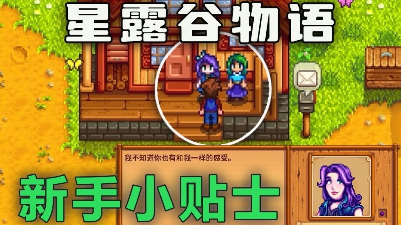 极限竞速：地平线5 重制版 截图17