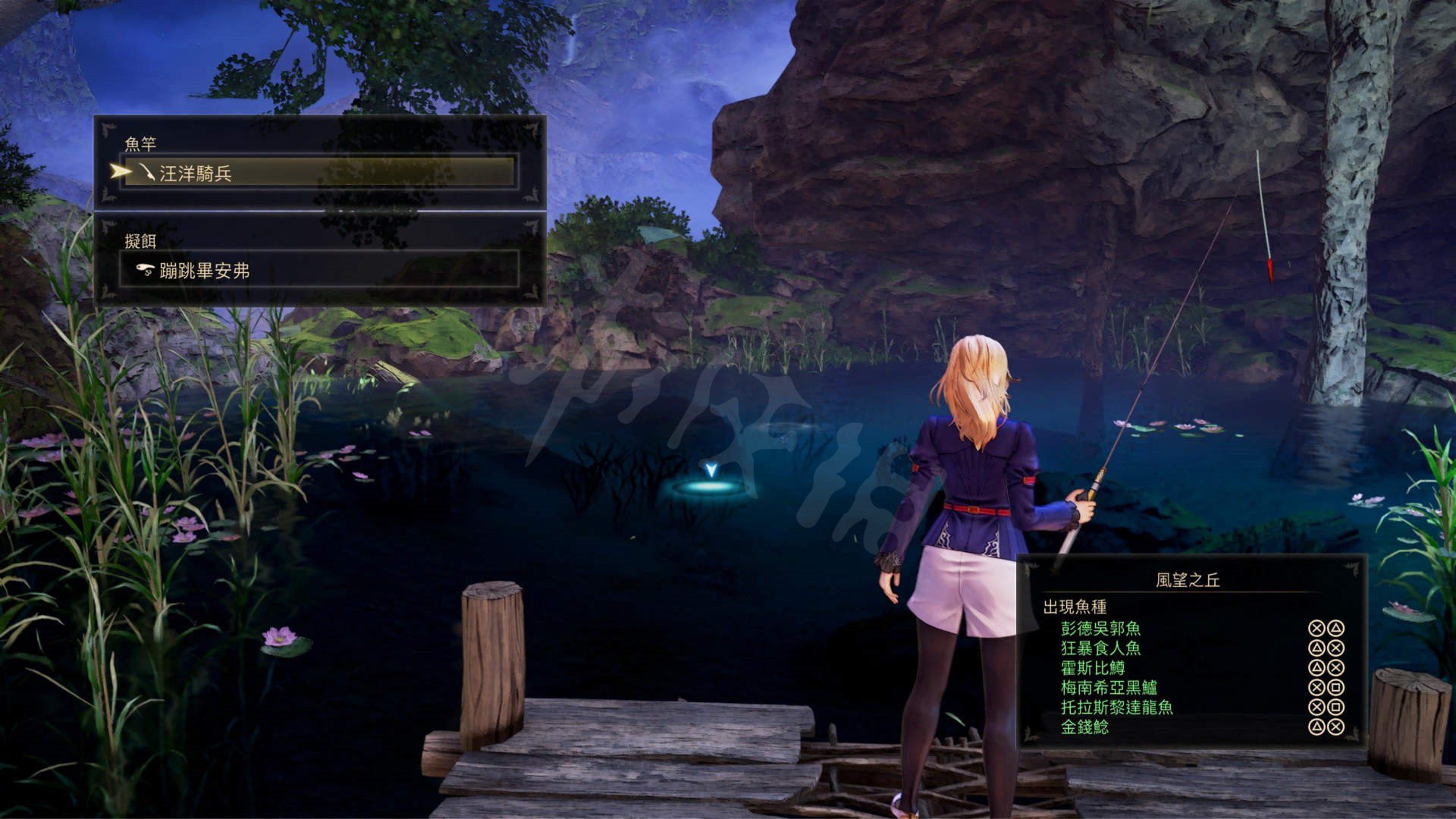 幸福工厂 重制版 截图11