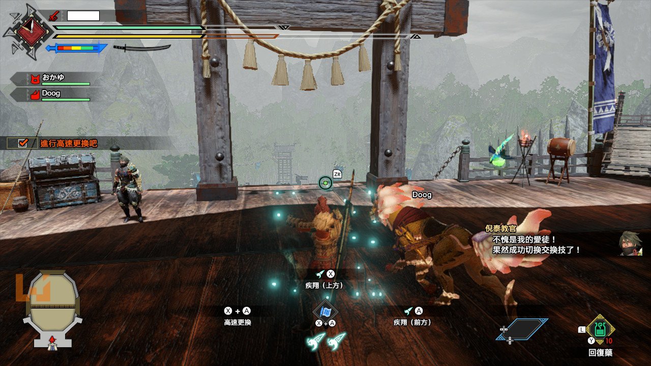 CS2 年度版 截图8