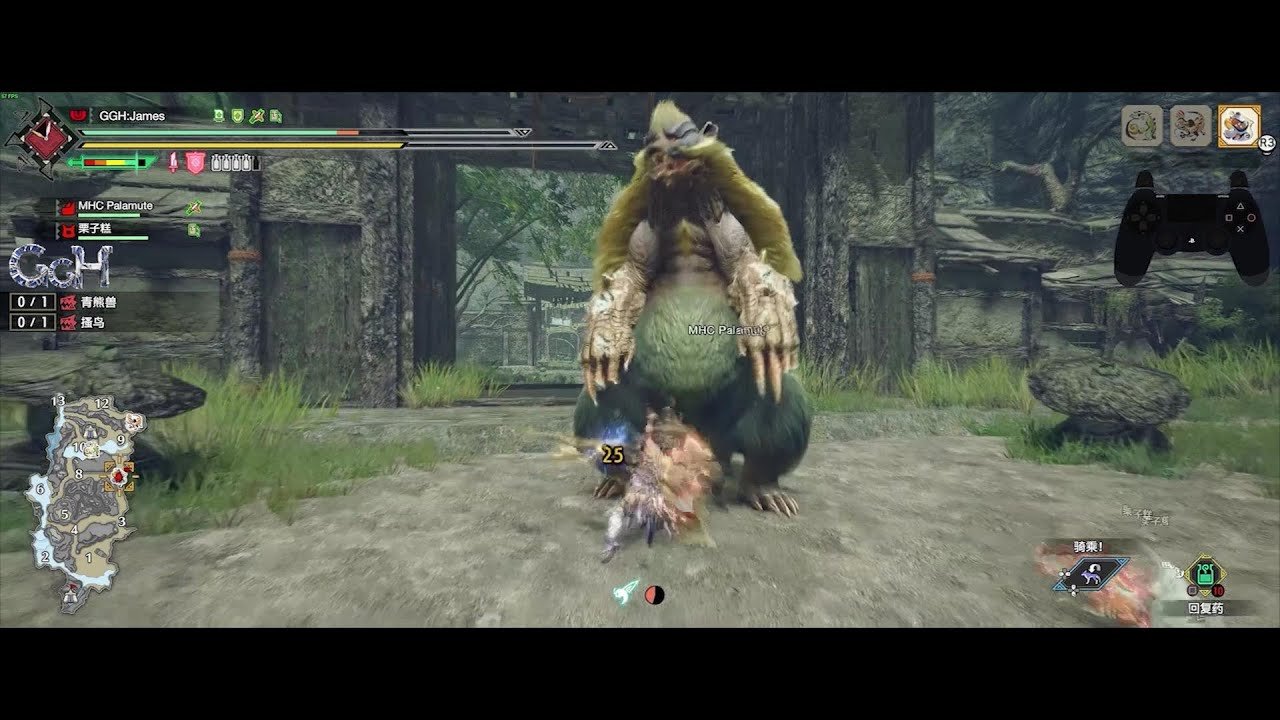 CS2 年度版 截图14