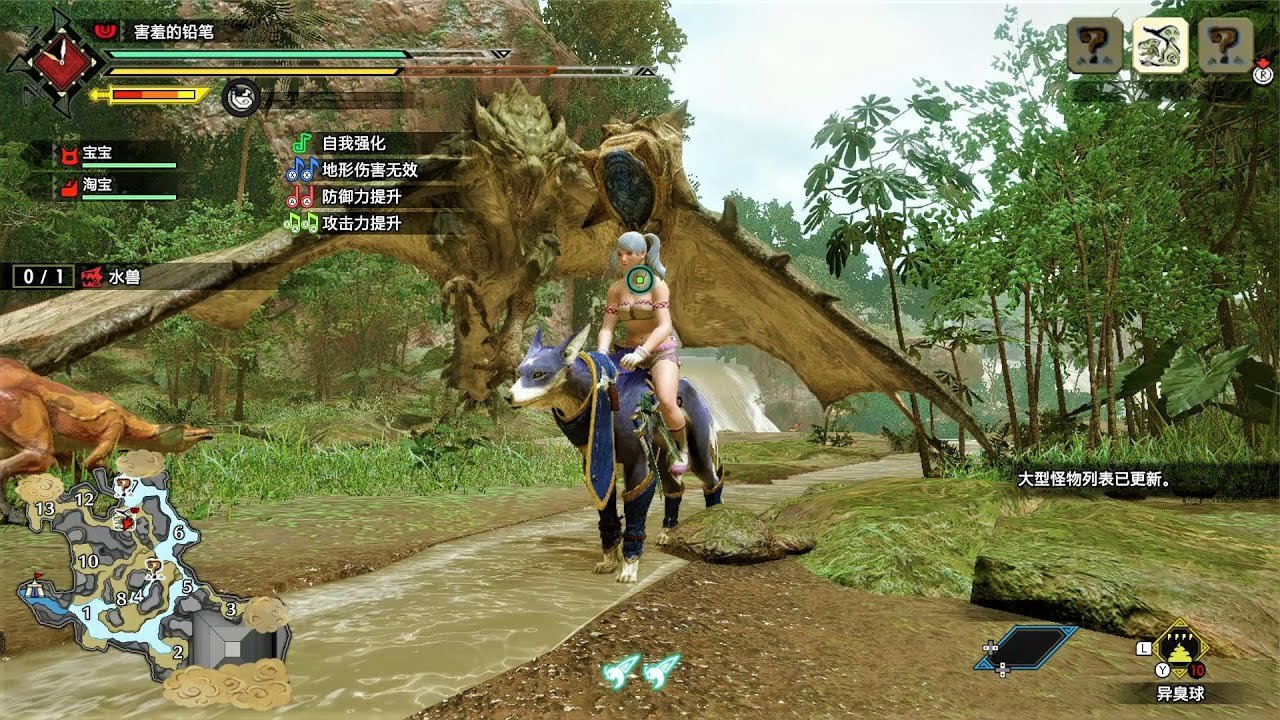 CS2 年度版 截图19