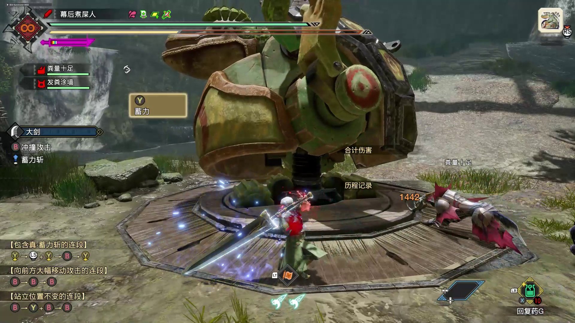 CS2 年度版 截图21