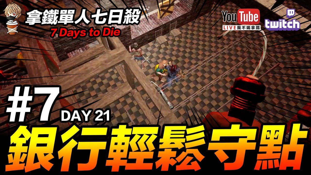 艾尔登法环 终极版 截图14