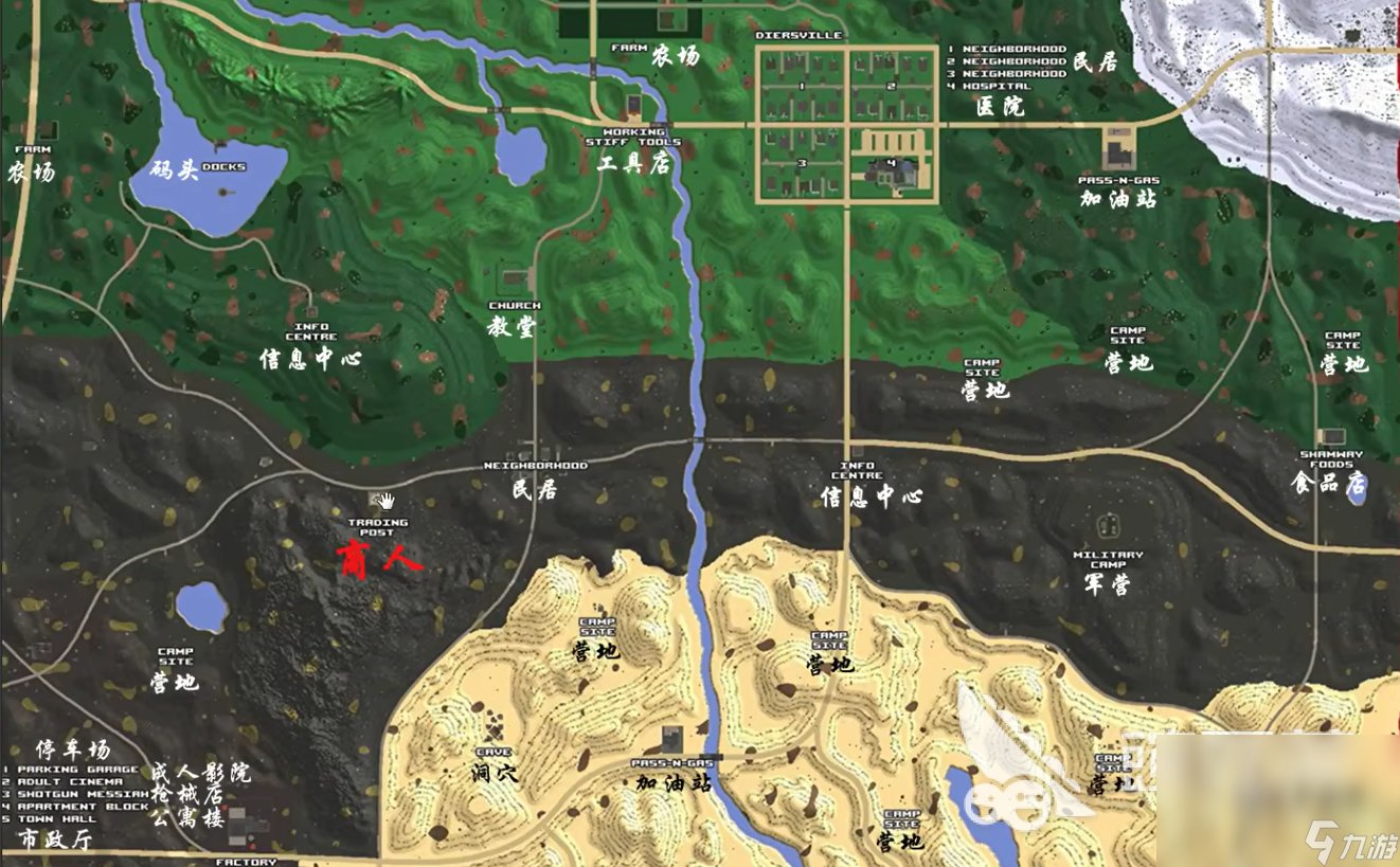 艾尔登法环 终极版 截图17