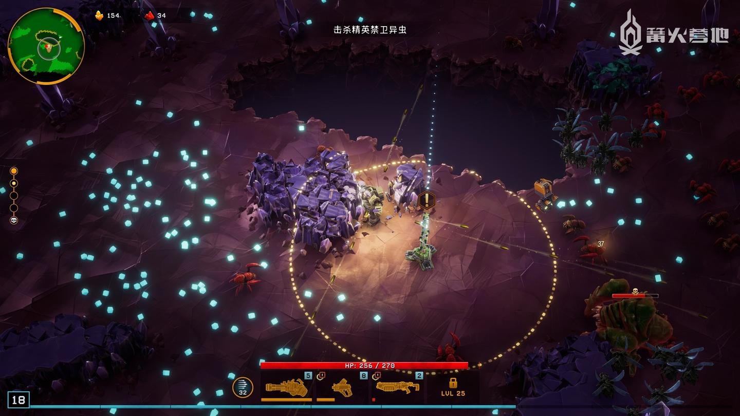 七日杀 终极版 截图9