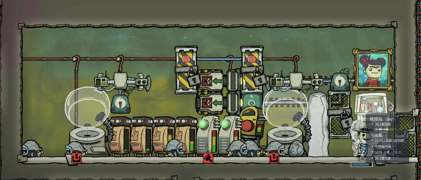 底特律：成为人类 完整版 截图12