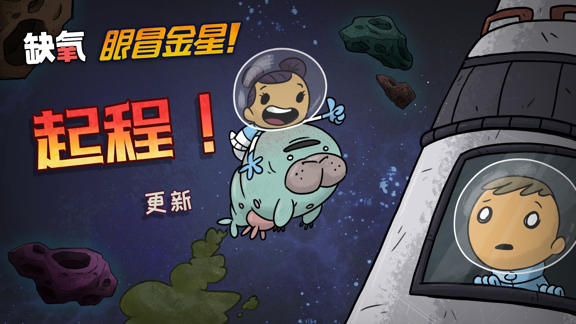 底特律：成为人类 完整版 截图19