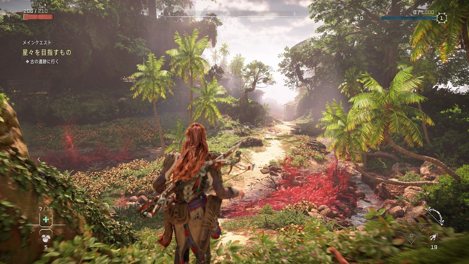 赛博朋克2077 豪华版 截图16