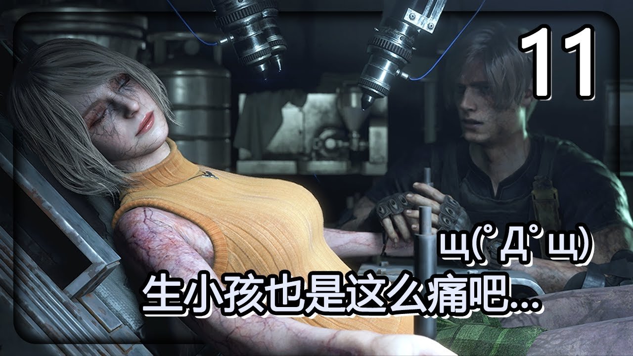 文明6 豪华版 截图14