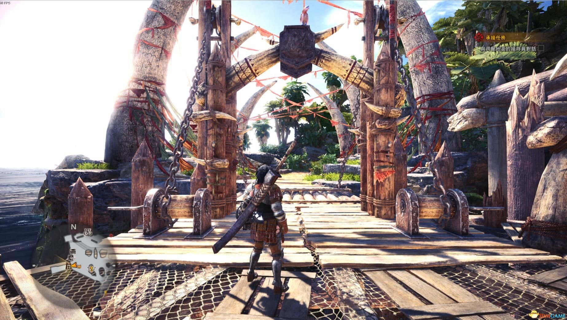 原神 重制版 截图17