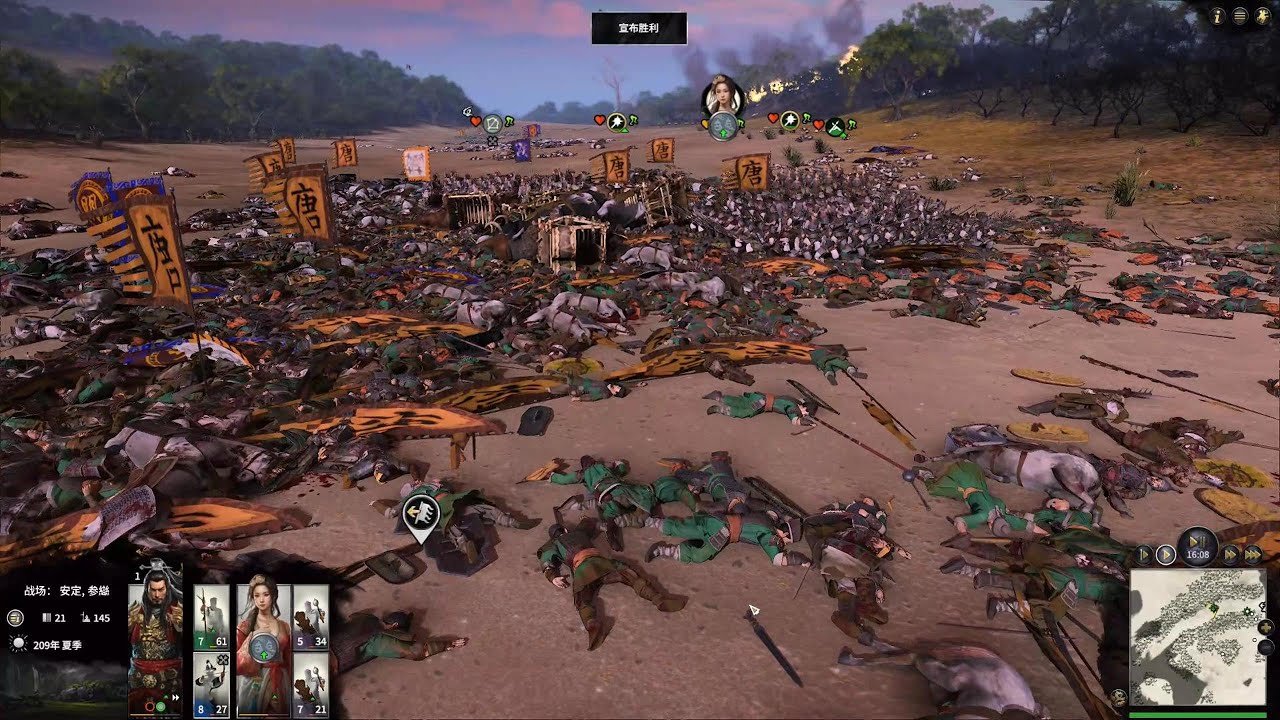 茶杯头 豪华版 截图7