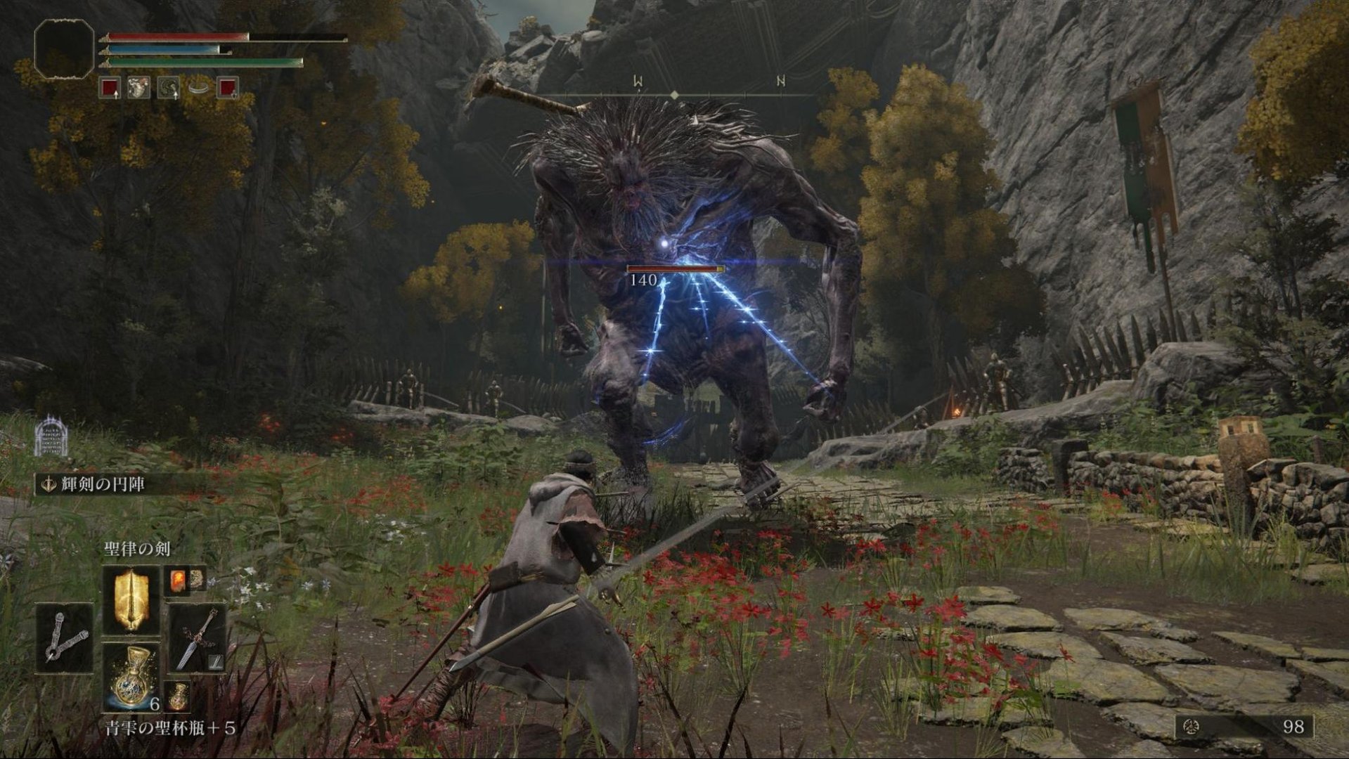 尼尔：机械纪元 完整版 截图12