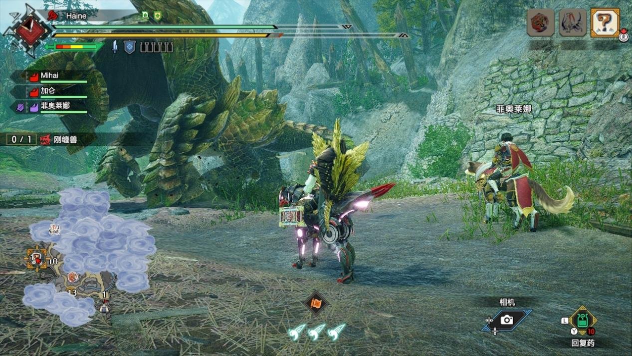 怪物猎人：崛起 豪华版 截图6