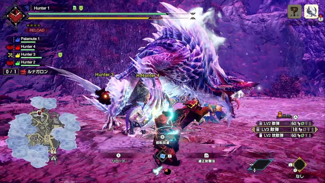 怪物猎人：崛起 豪华版 截图18