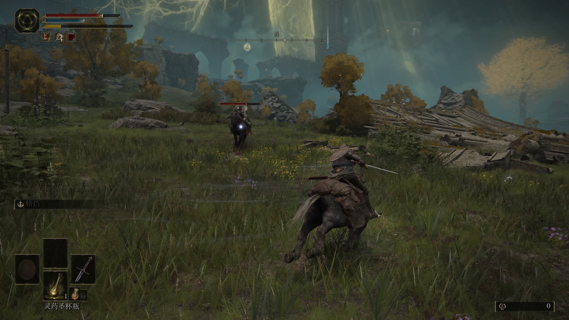 幸福工厂 年度版 截图8