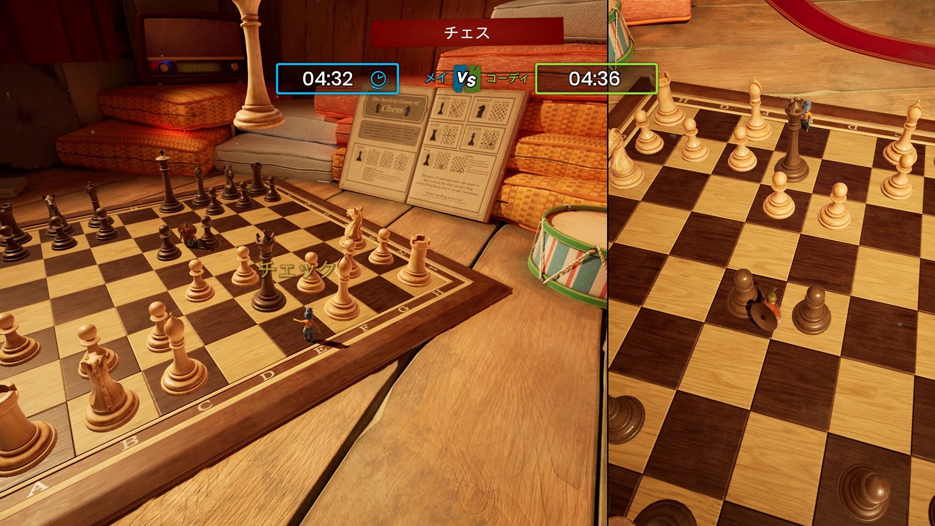 DOTA2 年度版 截图14