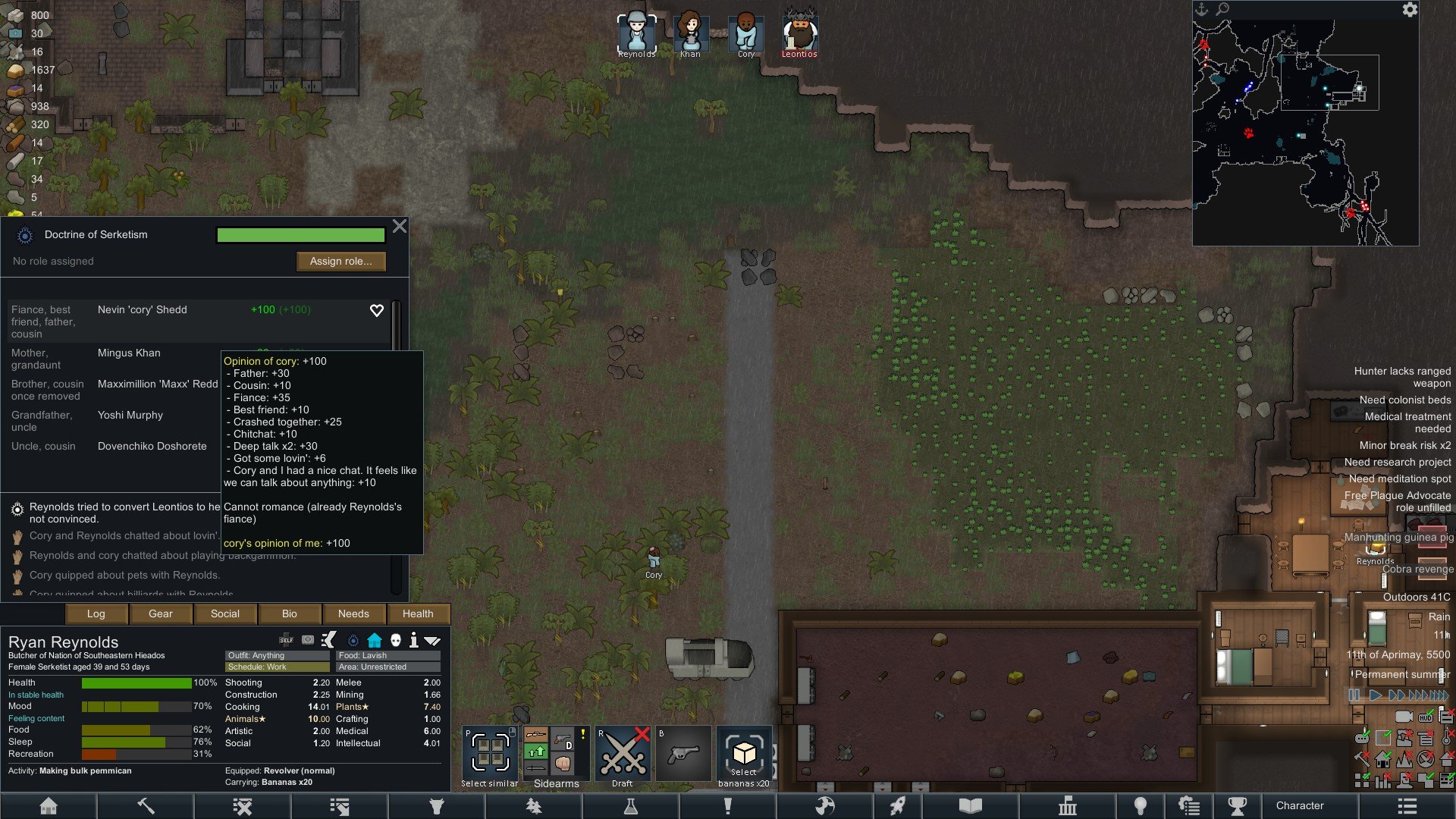 泰拉瑞亚 完整版 截图8