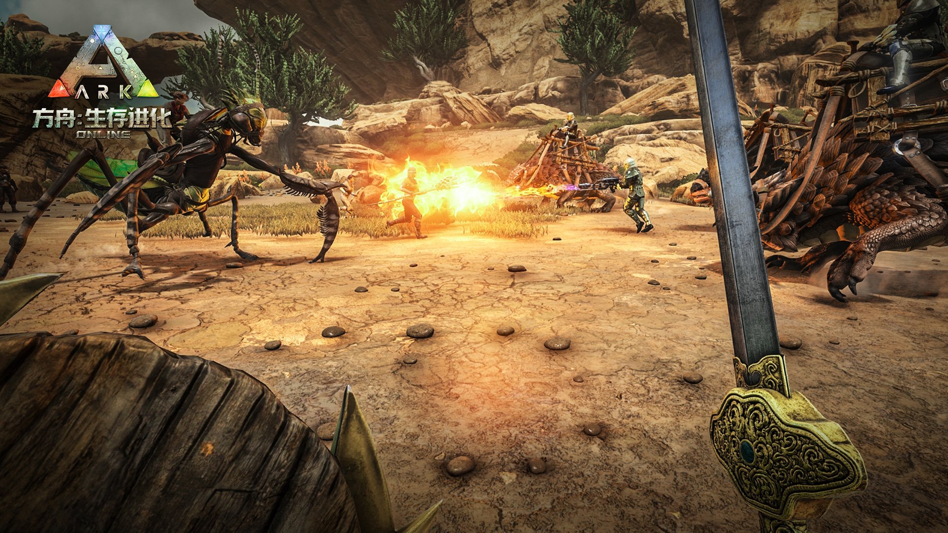 怪物猎人：世界 截图16