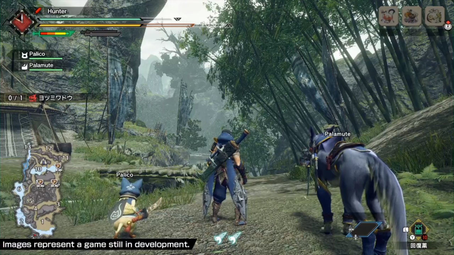 赛博朋克2077 豪华版 截图9