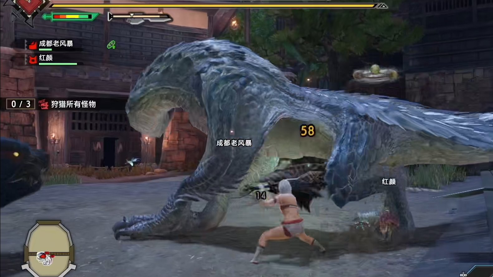 赛博朋克2077 豪华版 截图20