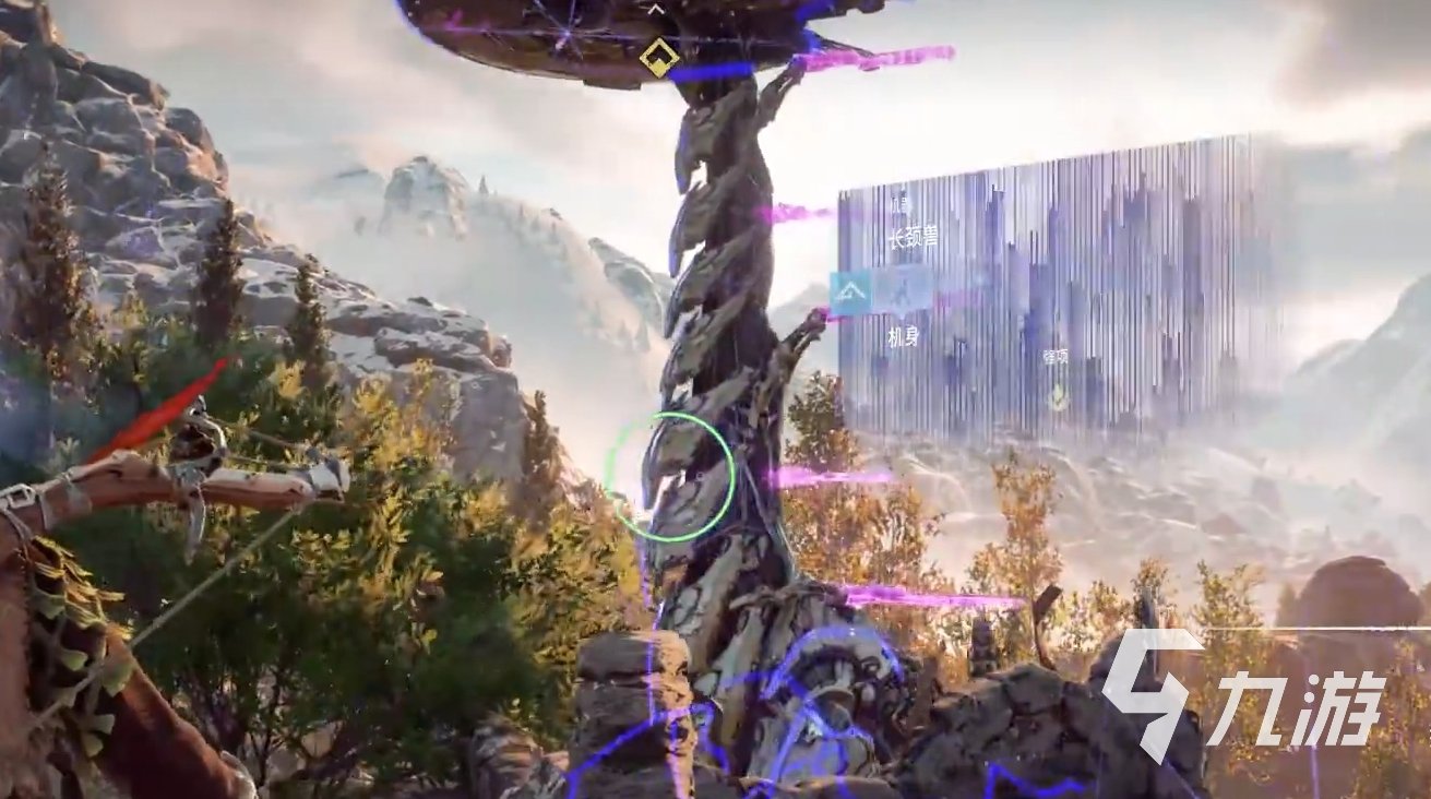 星露谷物语 完整版 截图11