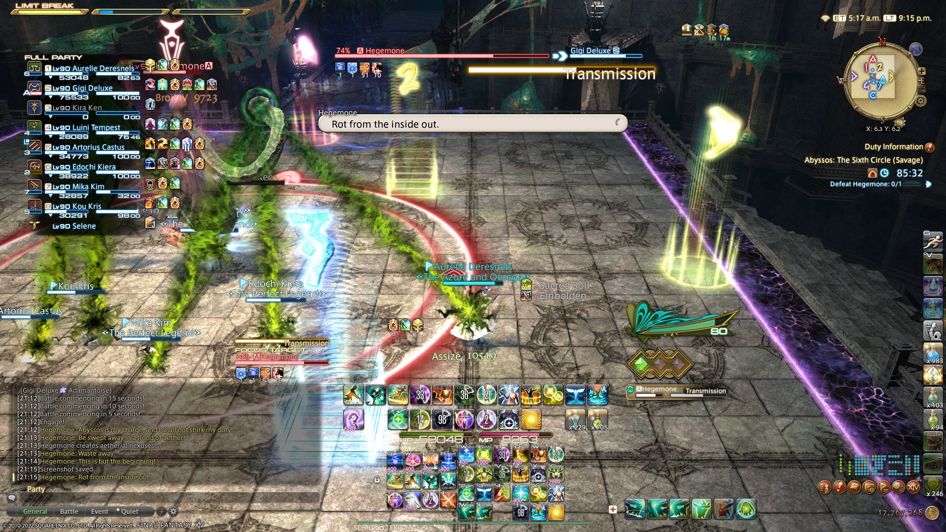 艾尔登法环 终极版 截图17