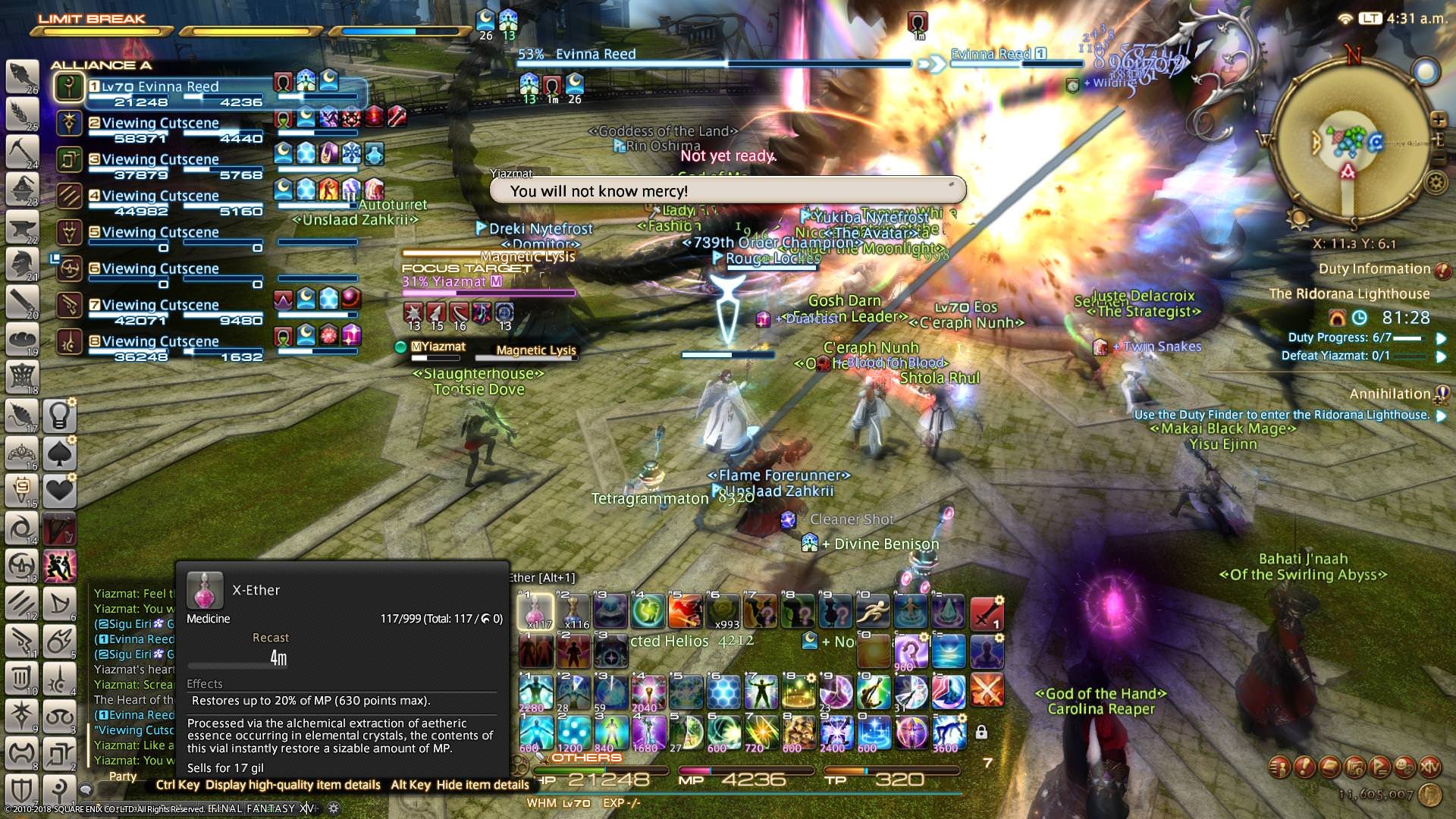 艾尔登法环 终极版 截图19