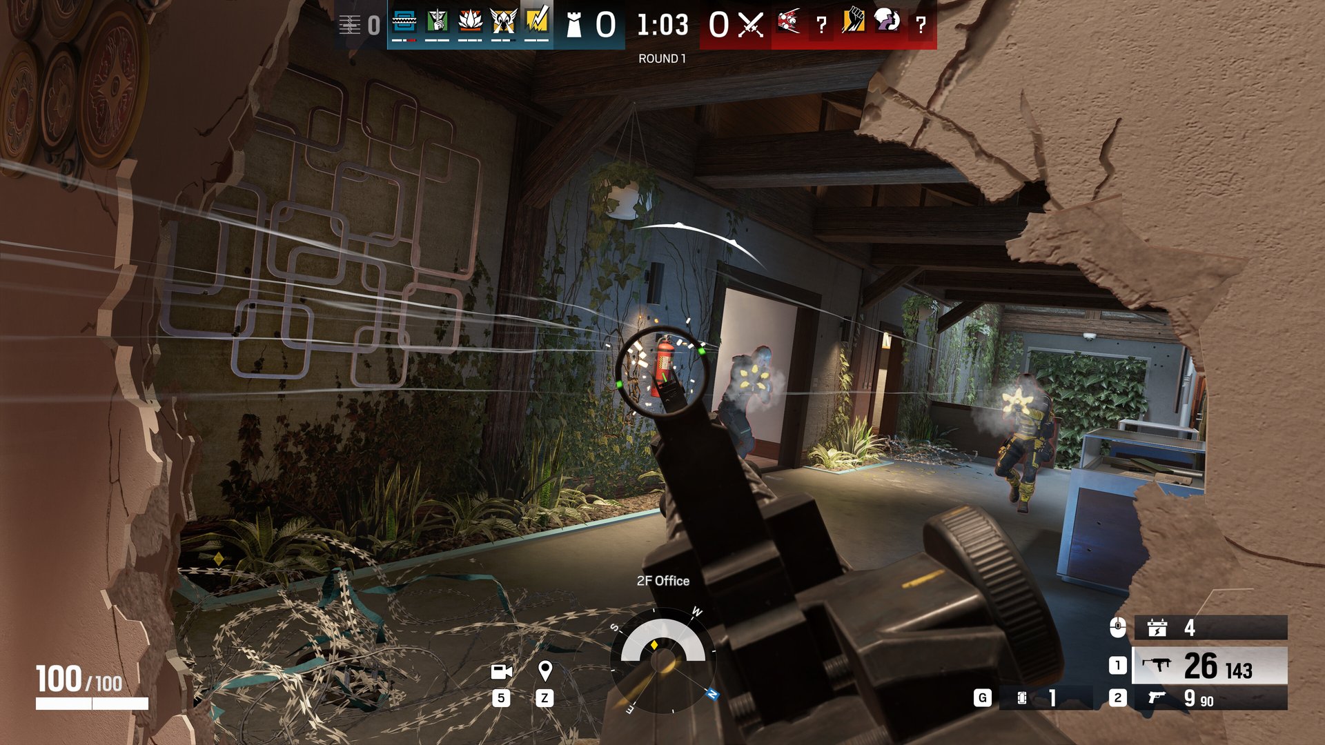 上古卷轴5：天际 完整版 截图5