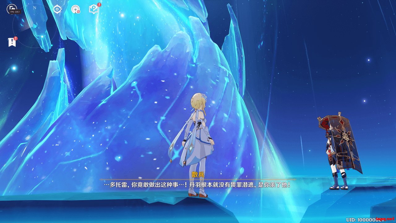 空洞骑士 豪华版 截图17