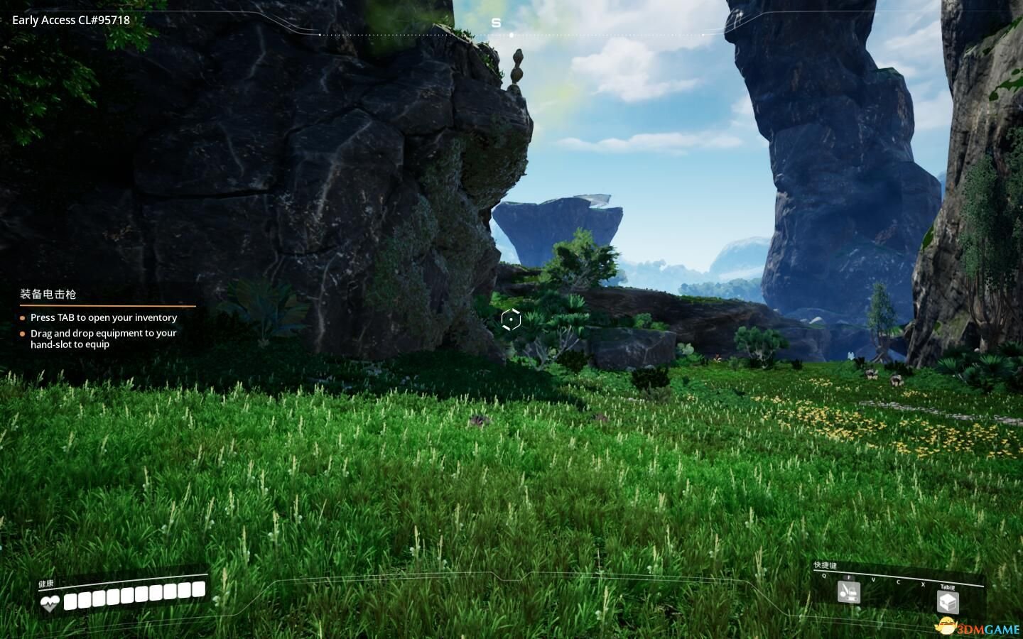 巫师3：狂猎 年度版 截图3