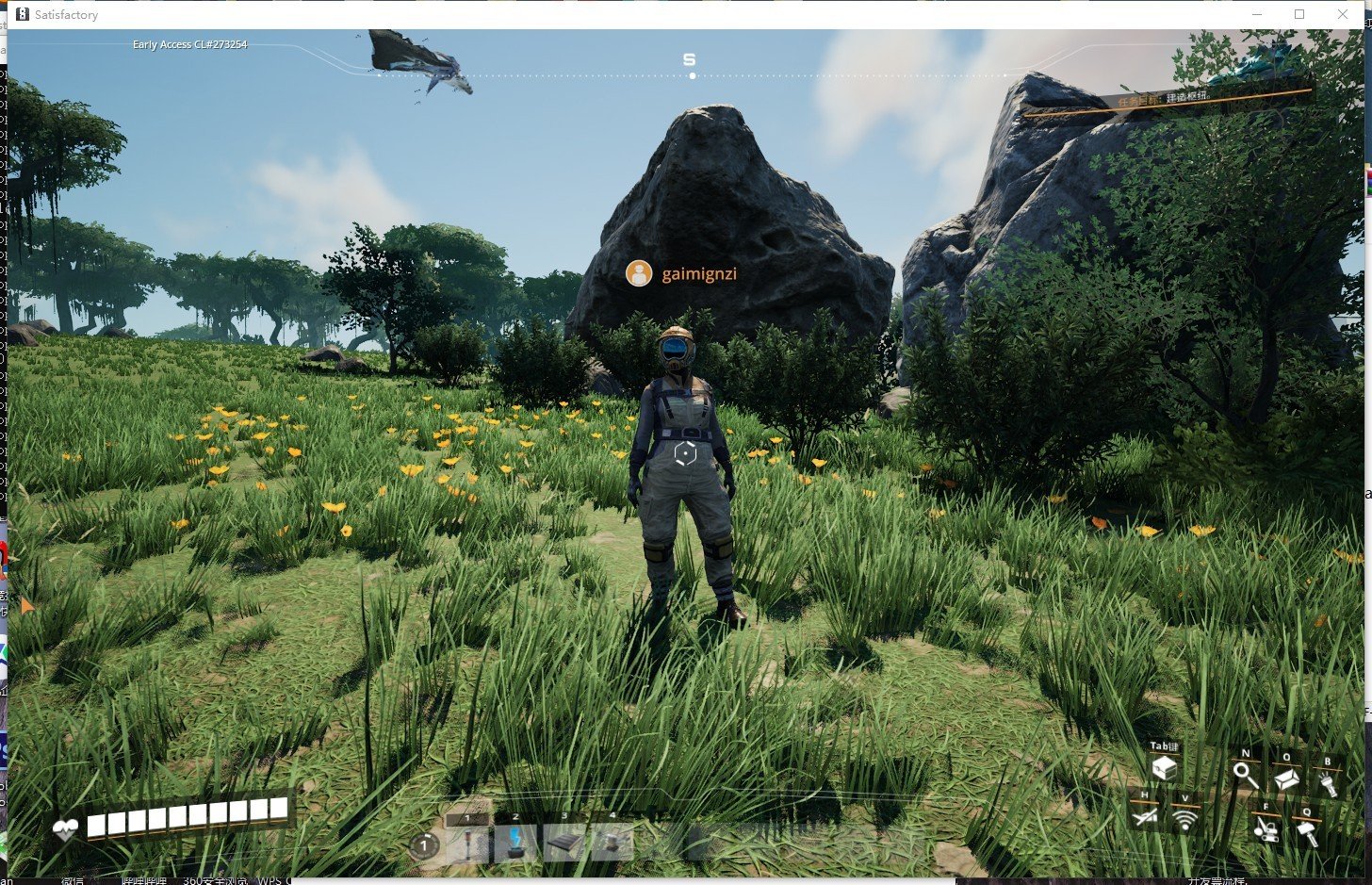 巫师3：狂猎 年度版 截图7