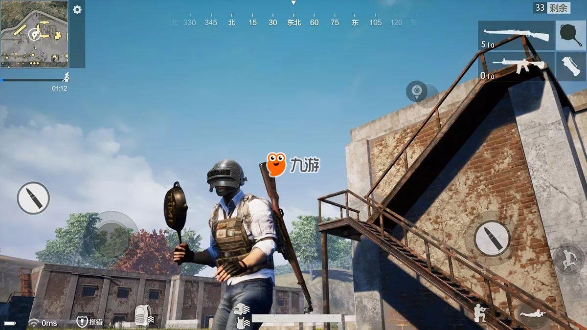 原神 完整版 截图10