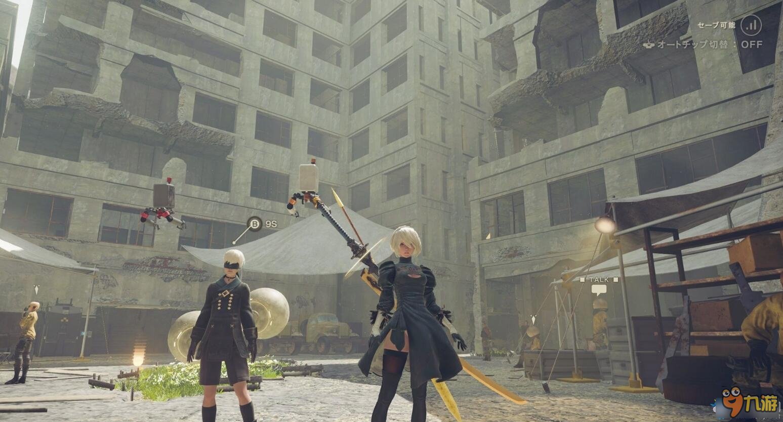 糖豆人：终极淘汰赛 重制版 截图9