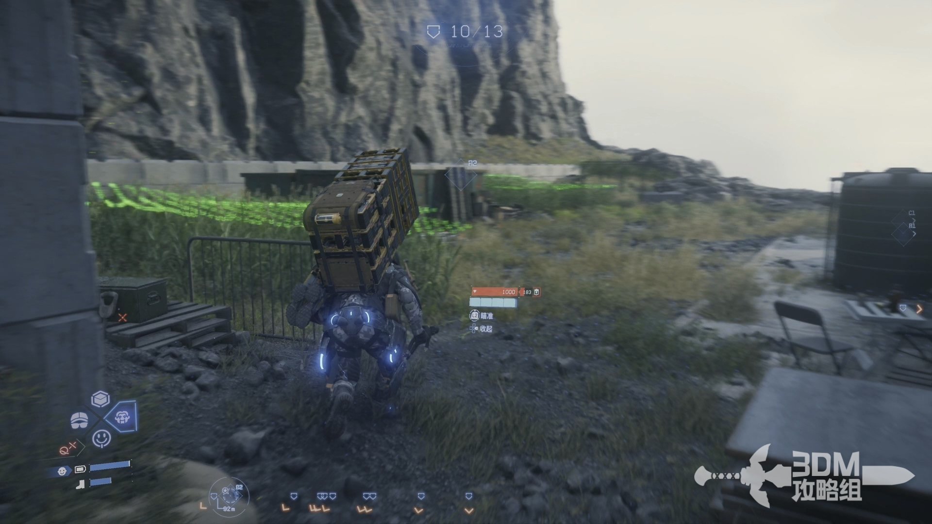 怪物猎人：世界 年度版 截图15