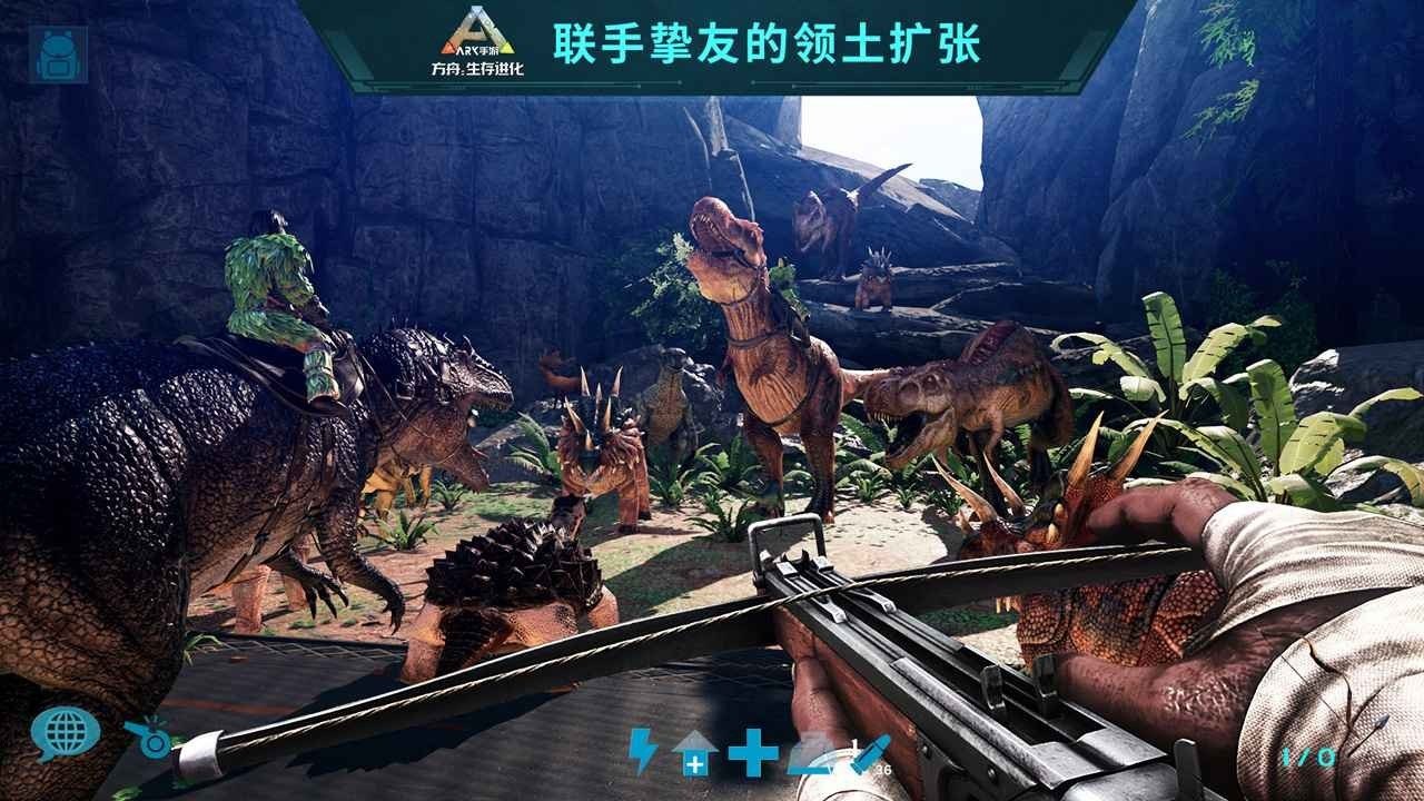 赛博朋克2077 完整版 截图16
