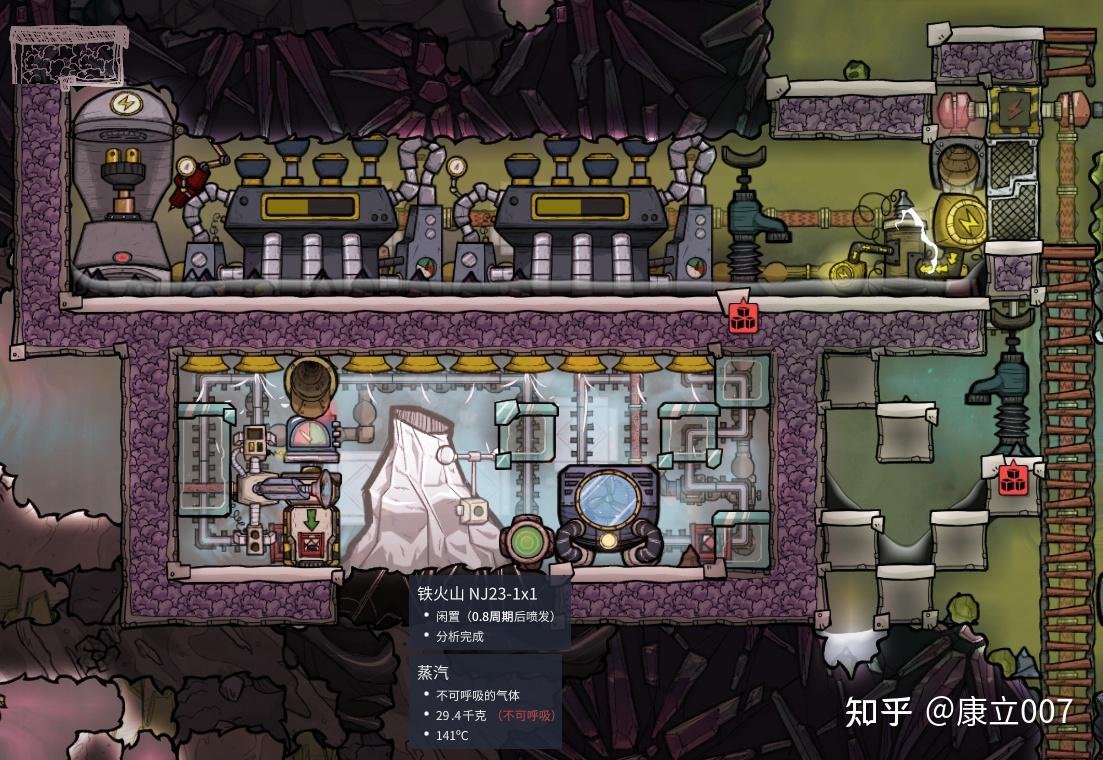 战神 重制版 截图12