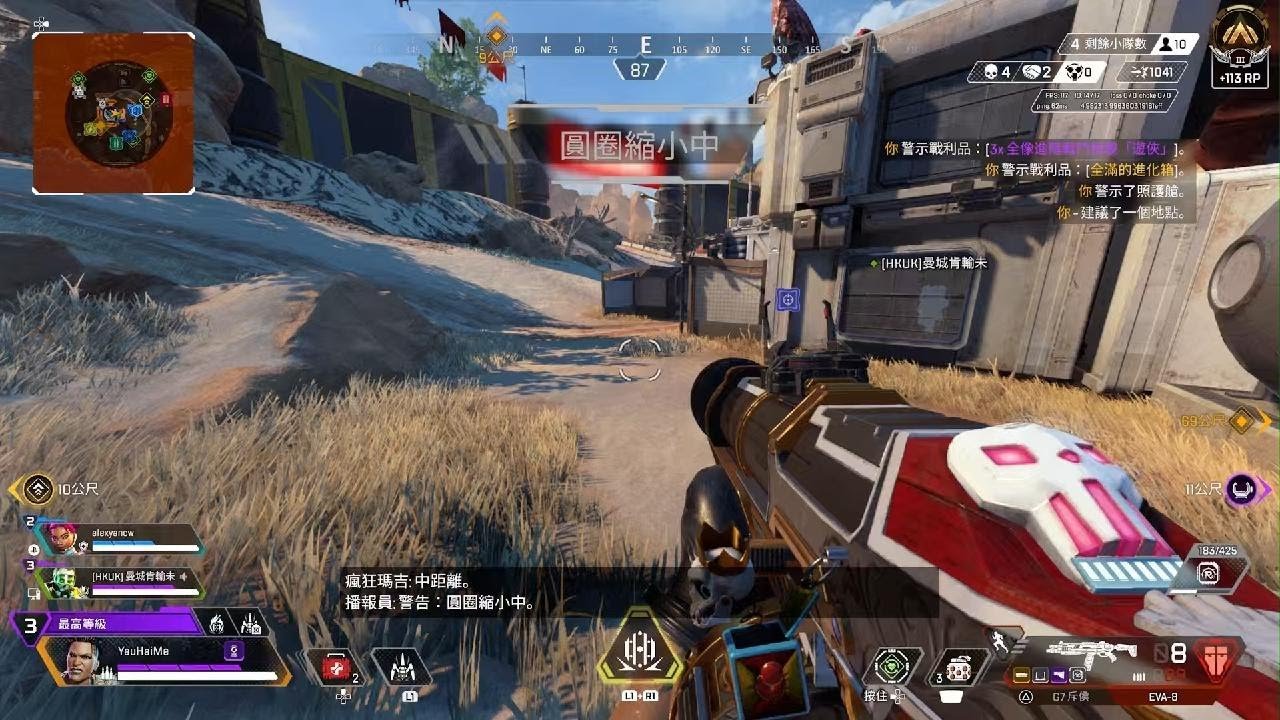 极限竞速：地平线5 截图12