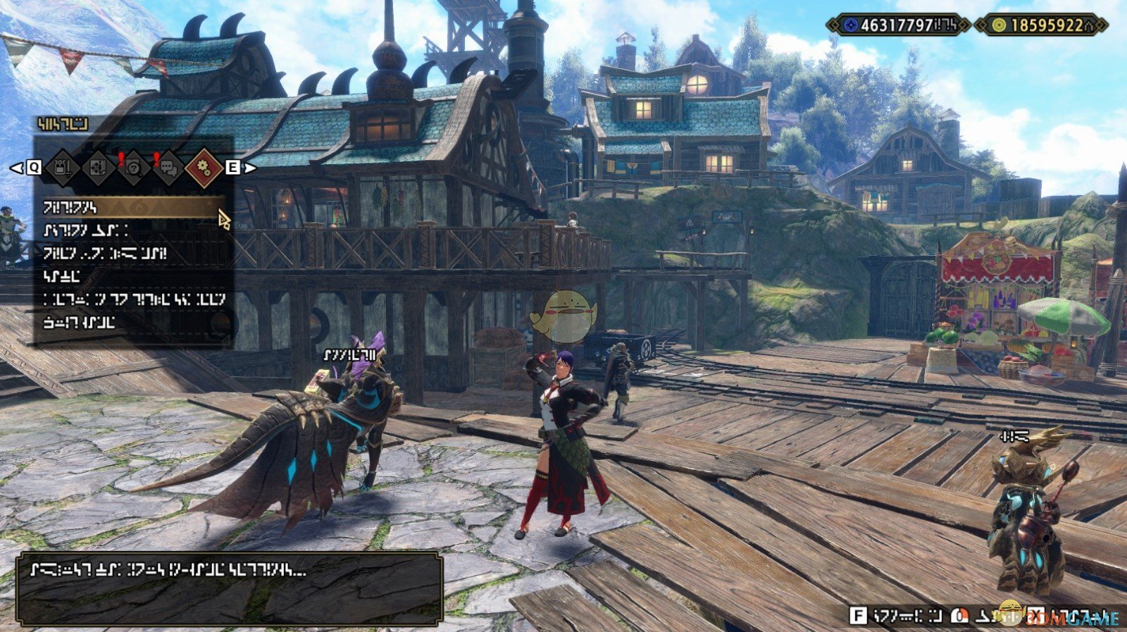 极限竞速：地平线5 重制版 截图4