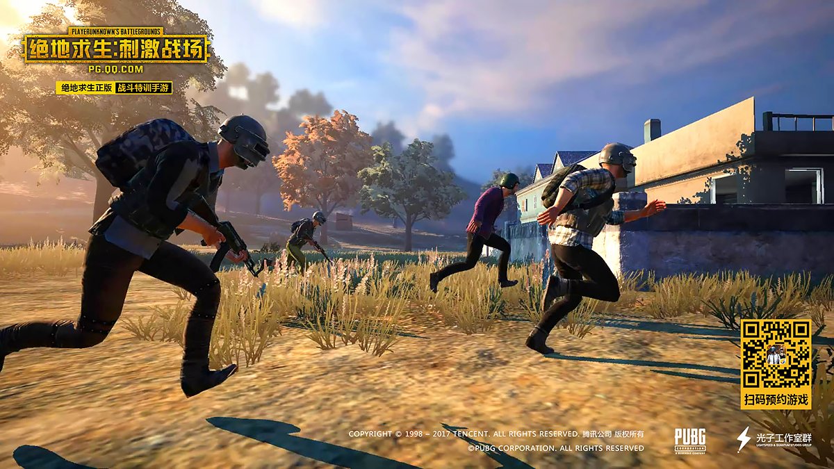 守望先锋2 截图6