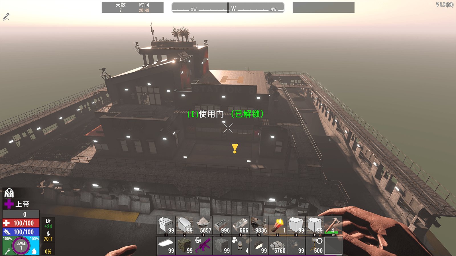 CS2 年度版 截图12