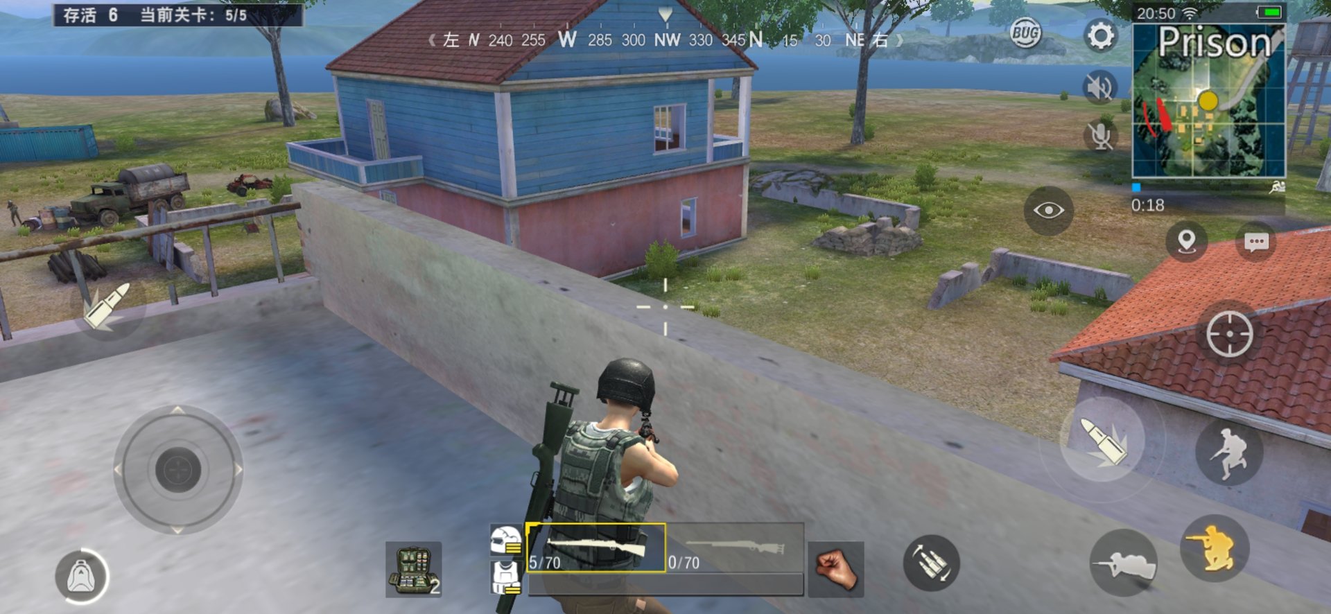 全面战争：三国 重制版 截图21