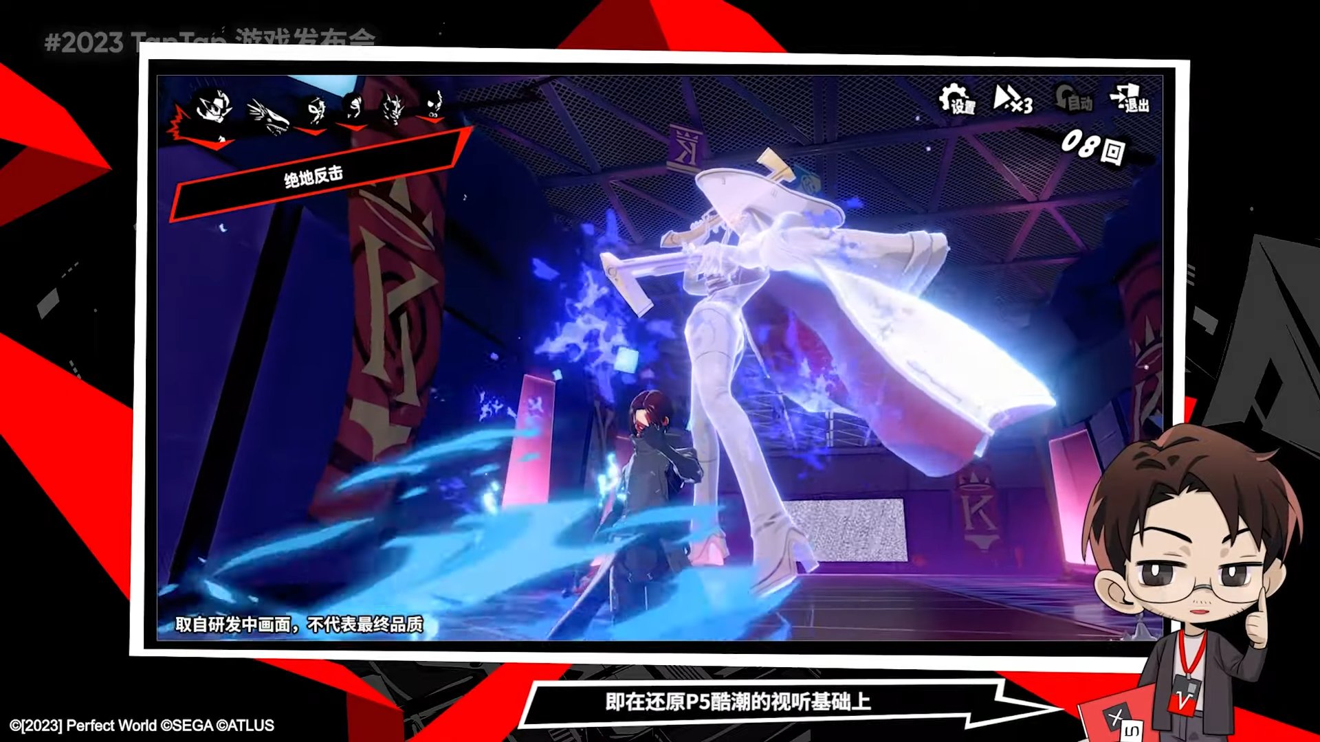 方舟：生存进化 终极版 截图14