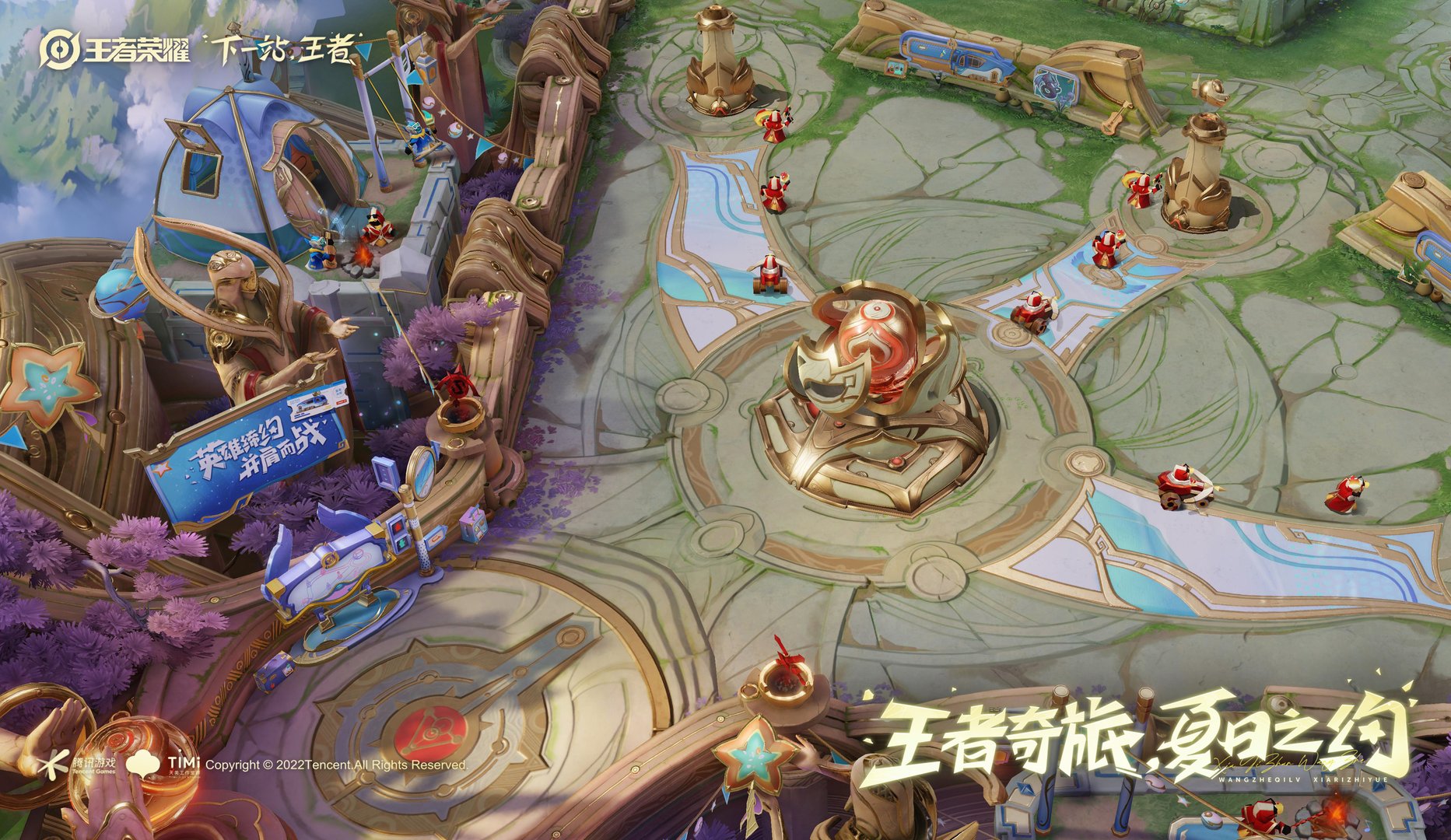 赛博朋克2077 截图2