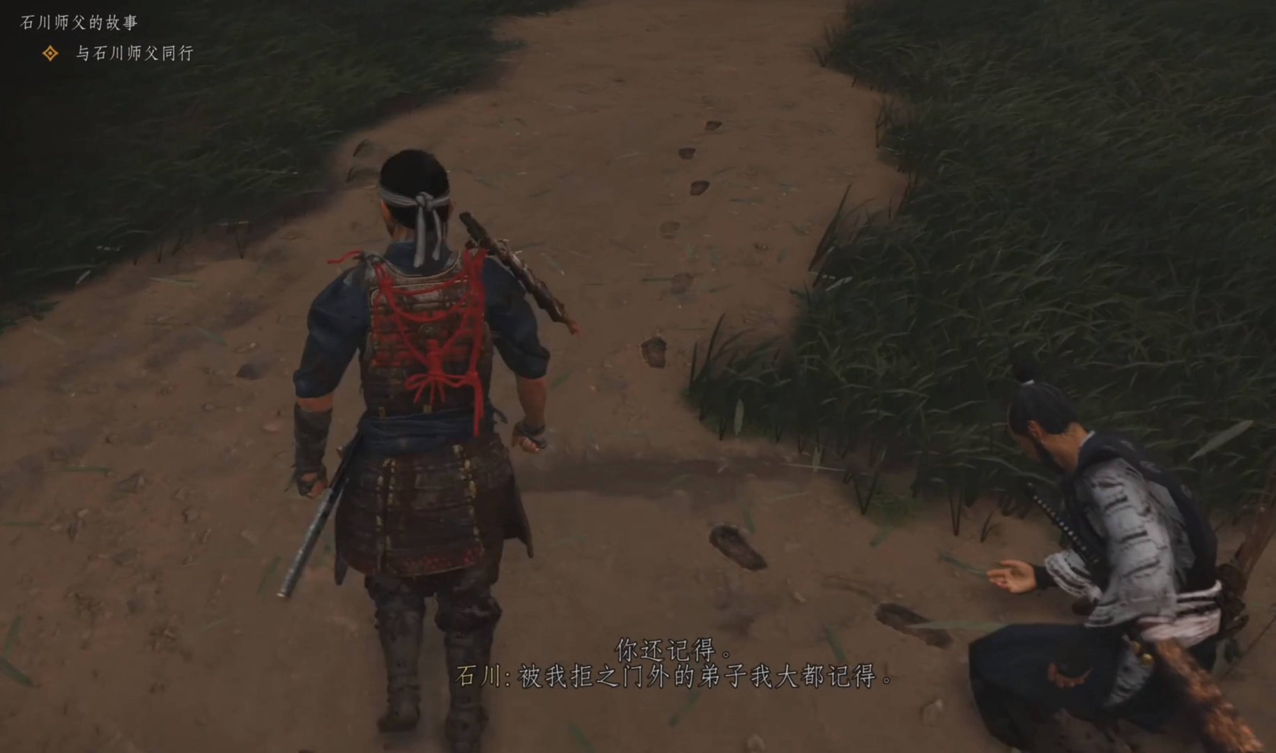 空洞骑士 截图15