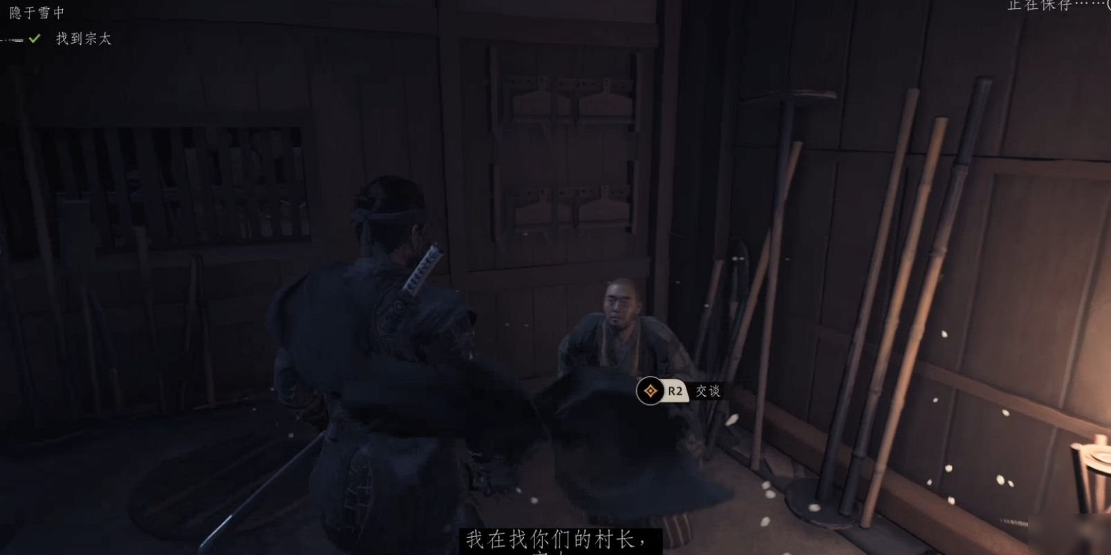 空洞骑士 截图16